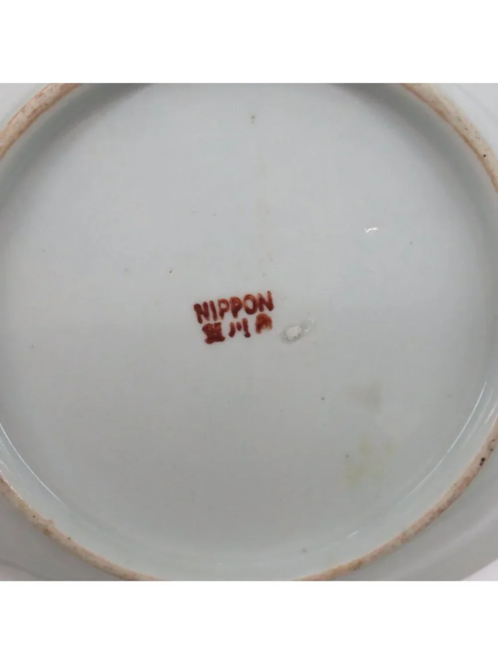 Antique Nippon 12.25in Pink Flower Black Green Stripe Oval Platter Plate Japan